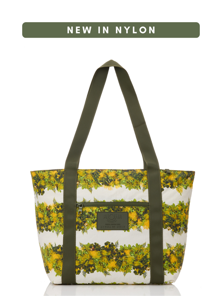Lei Hoʻokupu Collection